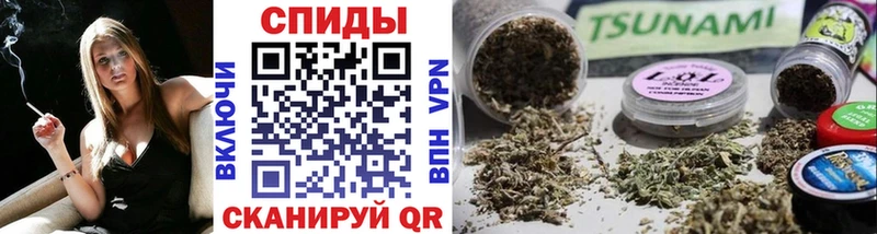 Бутират 1.4BDO  Ессентуки 