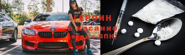 марки lsd Каменск-Шахтинский