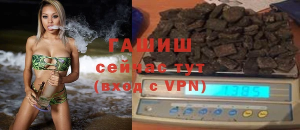 каннабис Иннополис