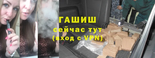 скорость Инта