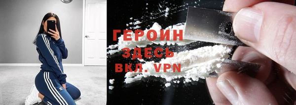 скорость Инта