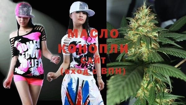 марки lsd Каменск-Шахтинский