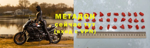 скорость Инта