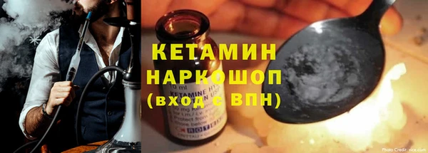 mix Зеленокумск