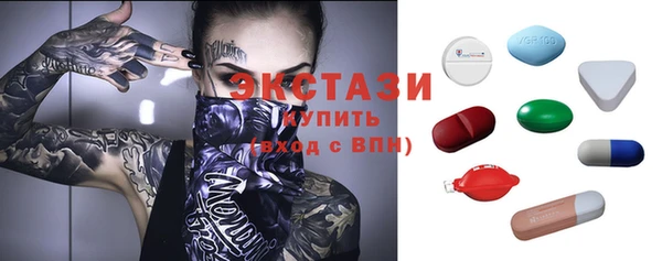 скорость Инта