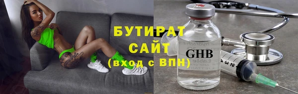 кокаин колумбия Каменка