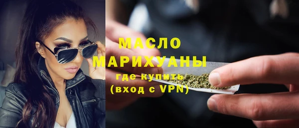 кокаин колумбия Каменка