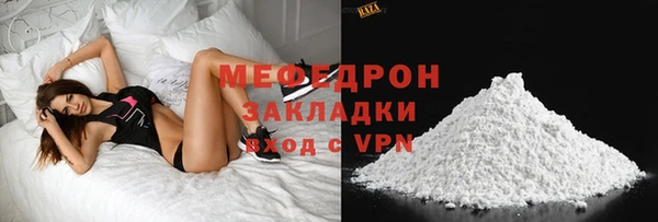 марки lsd Каменск-Шахтинский
