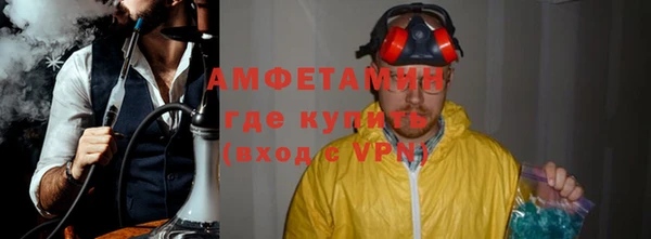 скорость Инта