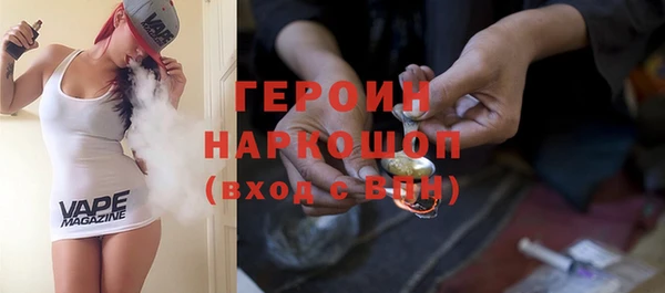 скорость Инта