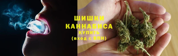 кокаин колумбия Каменка