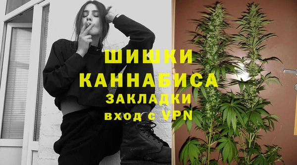 каннабис Иннополис
