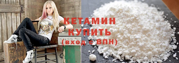 каннабис Иннополис
