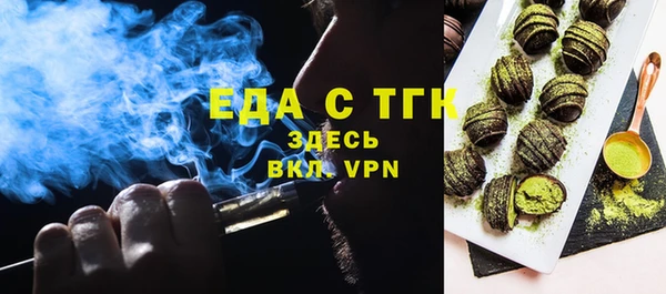 марки lsd Каменск-Шахтинский