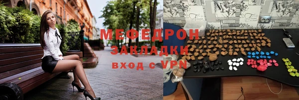 кокаин колумбия Каменка