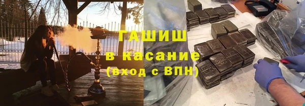 каннабис Иннополис