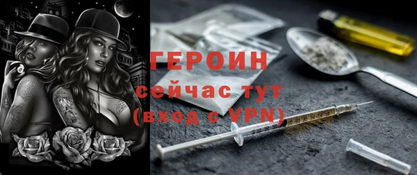 каннабис Иннополис