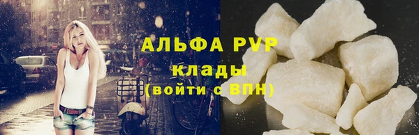 каннабис Иннополис